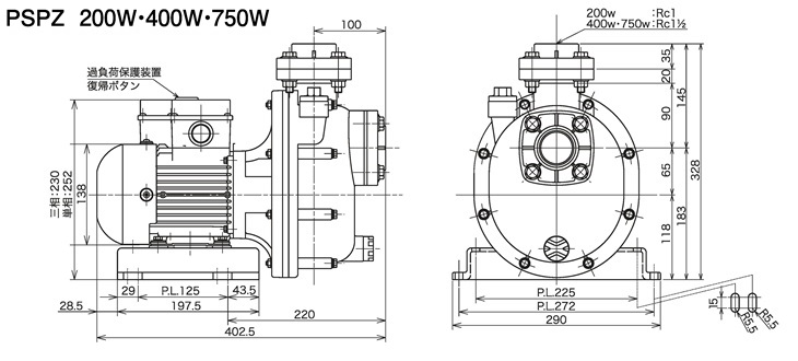 公式サイト 三相電機 循環ポンプ 65PSPZ-37033A-E3 自吸式ヒューガルポンプ 管理100