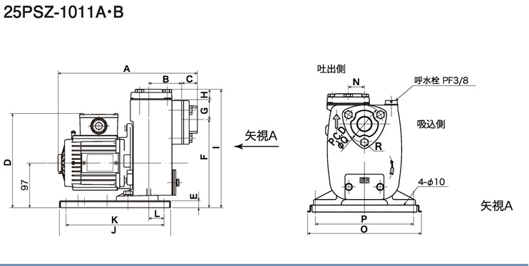 巴バルブ 700Z-7E JIS10K ADC12/SCS14/EPDM 300A 700Z-7E-300-S-E 水回り、配管